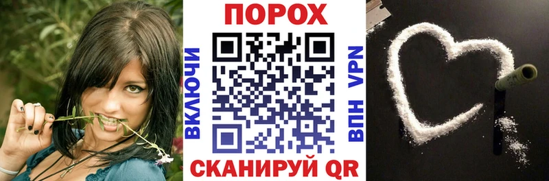 Амфетамин 98%  Купить где  Алексин 