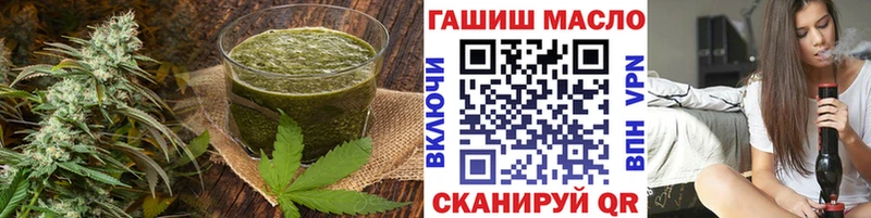 Cannafood конопля  Купить  Алексин 