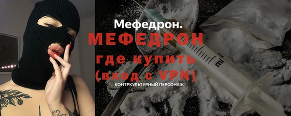 прущий лед Козельск