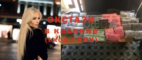 марки lsd Корсаков