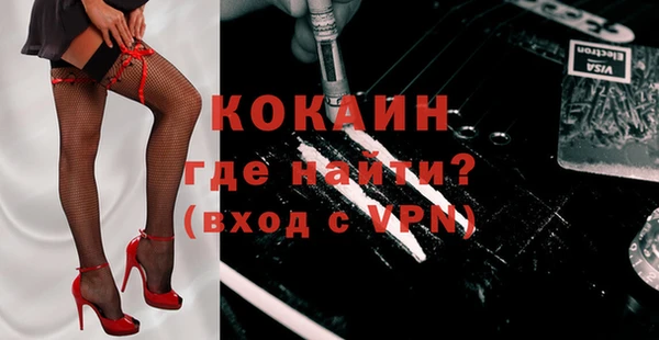 прущий лед Козельск