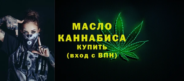 кокаин VHQ Киренск
