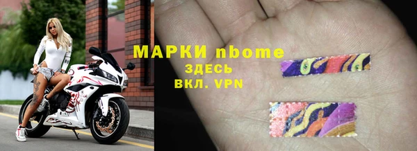 кокаин VHQ Кинешма