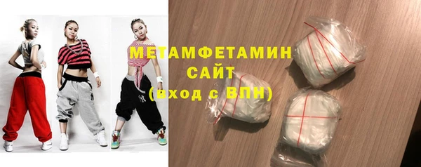 твердый Кодинск