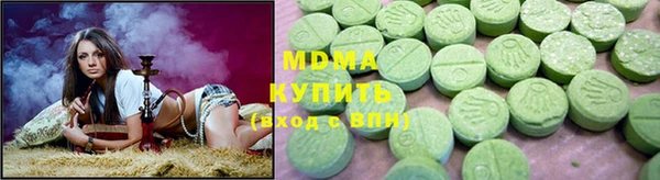 кокаин VHQ Киренск