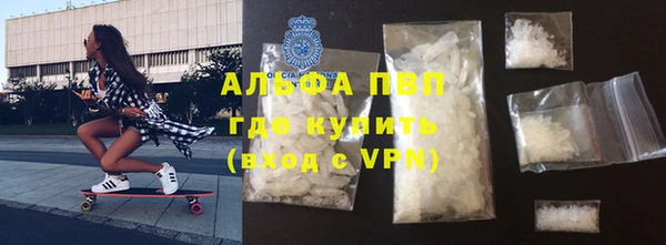 spice Киреевск