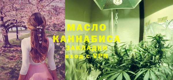 кокаин VHQ Кинешма