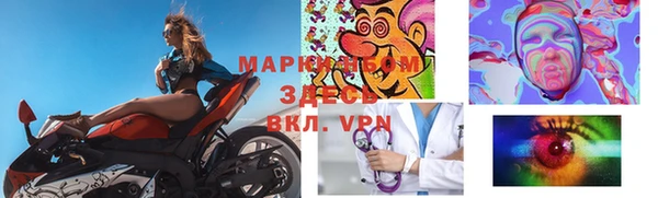 кокаин VHQ Кинешма