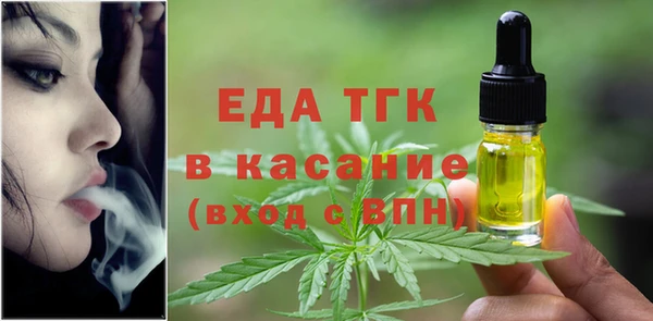 кокаин VHQ Кинешма