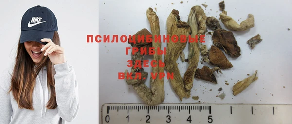 кокаин VHQ Киренск