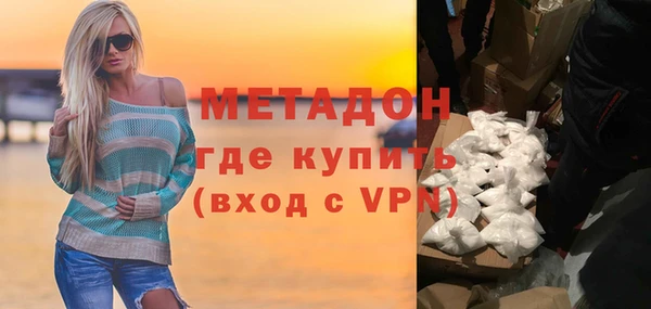 прущий лед Козельск