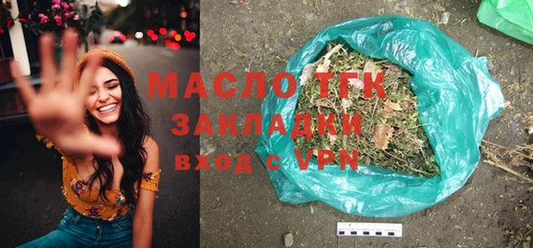 соль курить ск Козловка