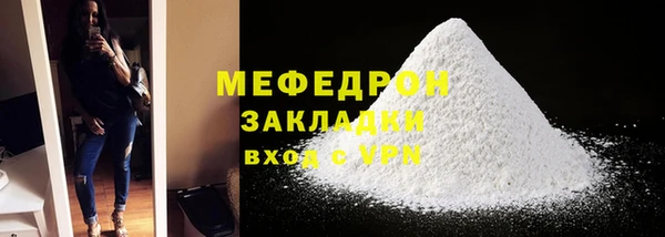 соль курить ск Козловка