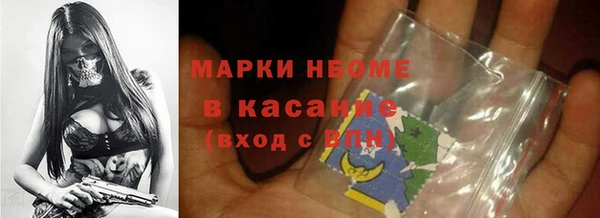 spice Киреевск