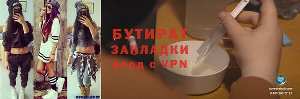 spice Киреевск