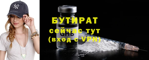 spice Киреевск
