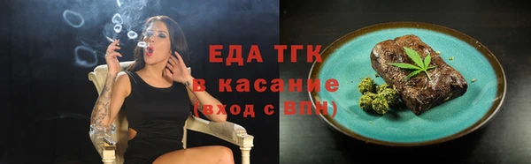 кокаин VHQ Кинешма