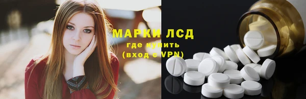 твердый Кодинск