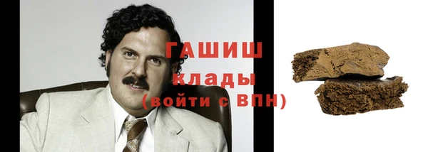 твердый Кодинск