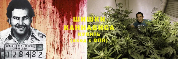 кокаин VHQ Киренск