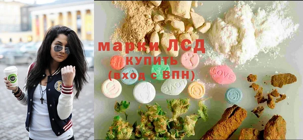 соль курить ск Козловка