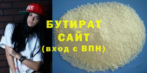 прущий лед Козельск