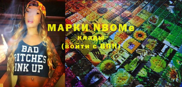 spice Киреевск