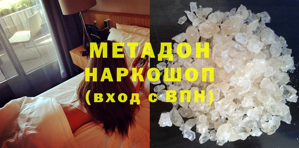spice Киреевск