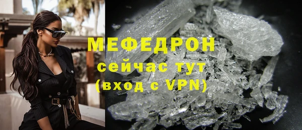 кокаин VHQ Киренск