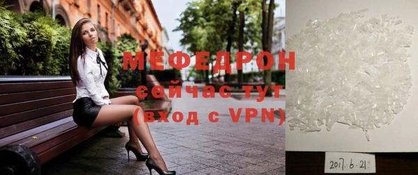 кокаин VHQ Киренск