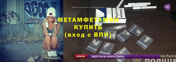 spice Киреевск