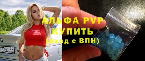 кокаин VHQ Киренск