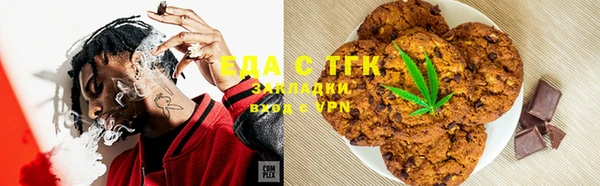 твердый Кодинск