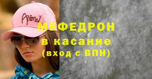 кокаин VHQ Кинешма