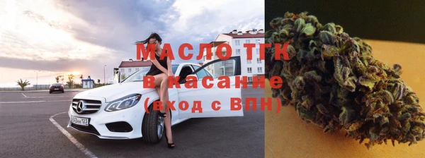 кокаин VHQ Киренск