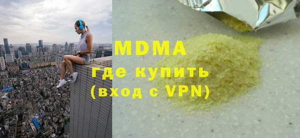spice Киреевск