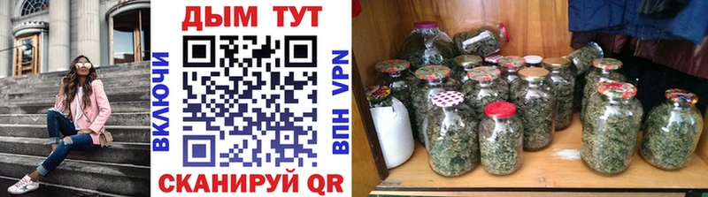 Бошки Шишки LSD WEED Алексин